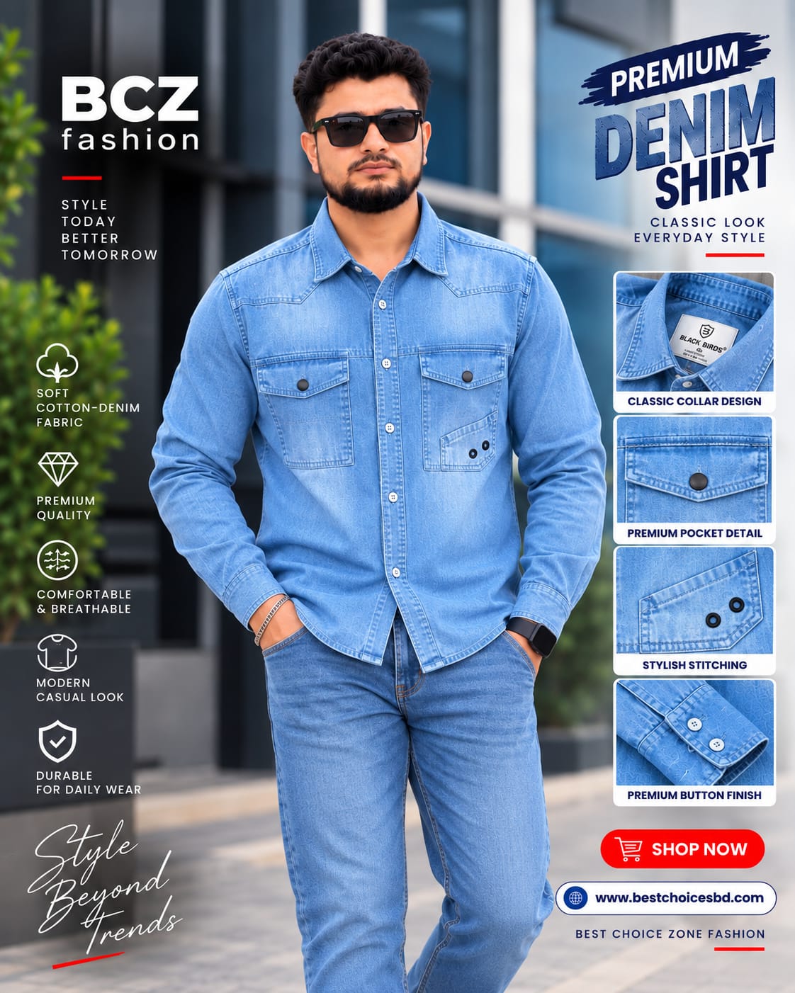 Denim Shirt for Men – Sky Light Simple Denim Shirt for Men – Sky Light Simple