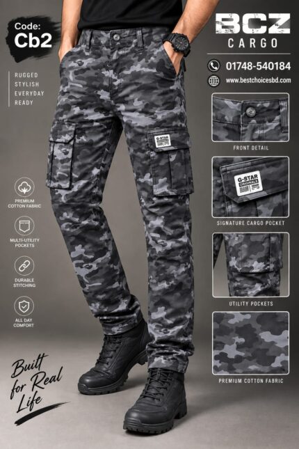 Army Cargo - Cb2