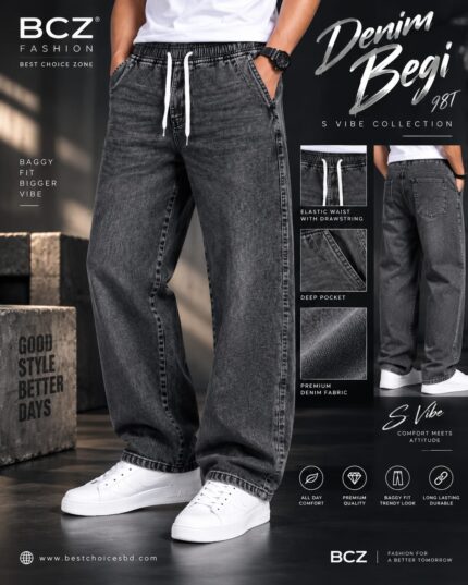 Baggy Jeans for Men – Deep Ash
