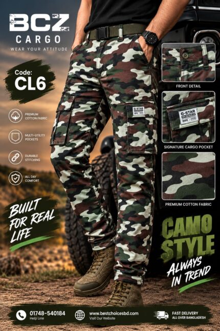 Army Cargo - CL6