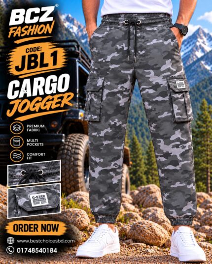 Army Joggers Pant - JBL-1