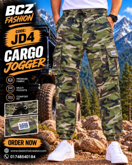Army Joggers Pant - JD-4