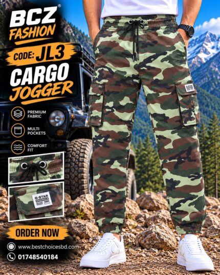 Army Joggers Pant - JL-3